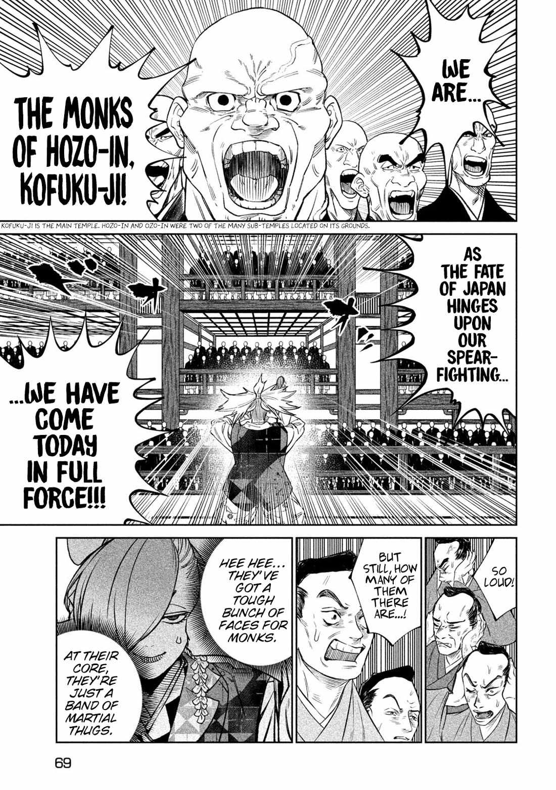 Tenkaichi - Nihon Saikyou Mononofu Ketteisen Chapter 40 7